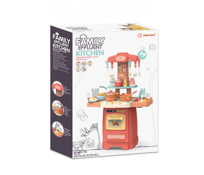 Family Center 18-889-175 Kitchen Play Set With Light And Music - Orange - Zoom Image 3