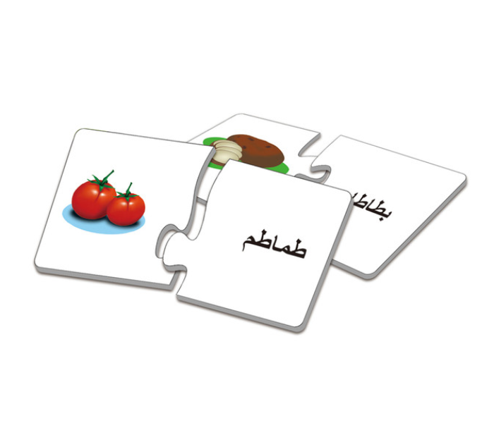 Family Center 22-2058B Foods Jigsaw Arabic Puzzle - Zoom Image 1