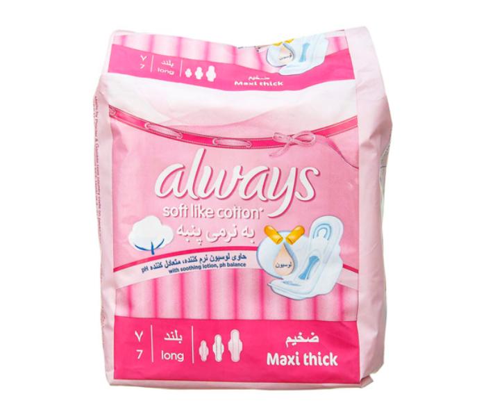 Always 7piece Maxi Thick Premium Pink Sanitary Pads - Zoom Image 3