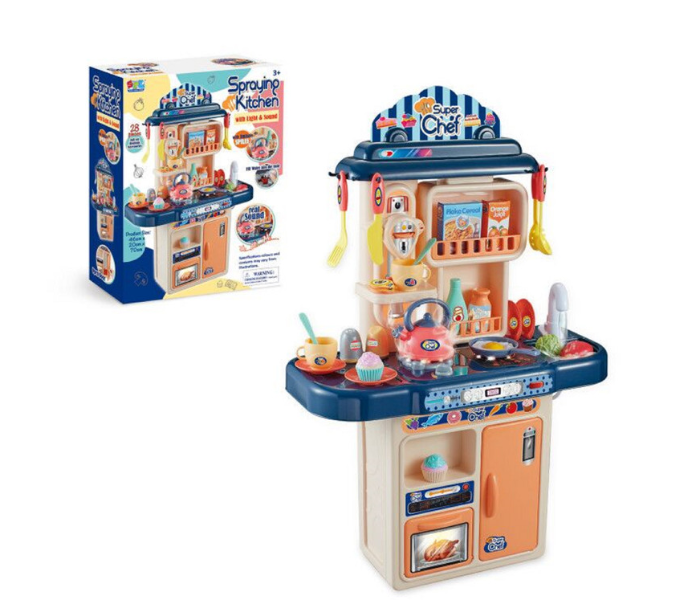 Family Center 18-16854A Basmah Deluxe Kitchen Play Set - Zoom Image 2