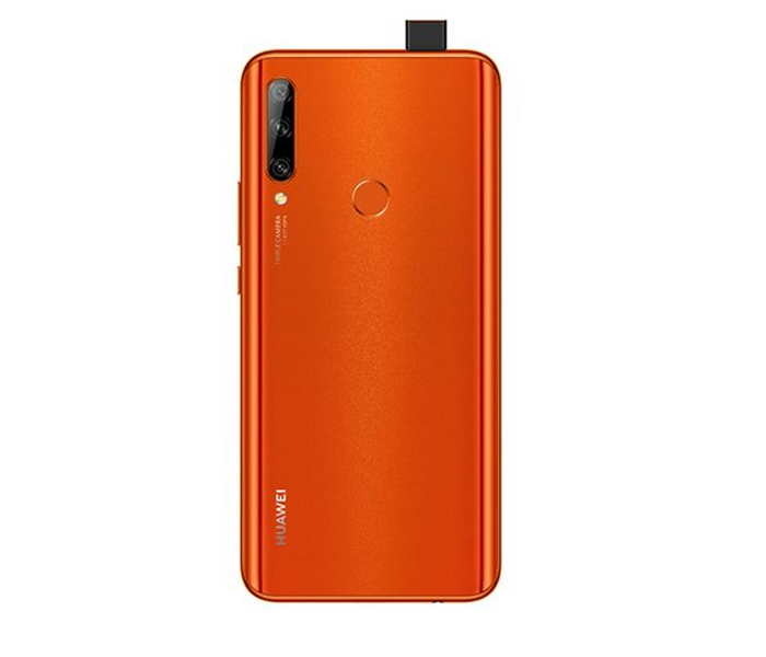 Huawei Y9 Prime 2019 4GB RAM 128GB Storage Dual SIM Smartphone - Amber Sunrise - Zoom Image 4