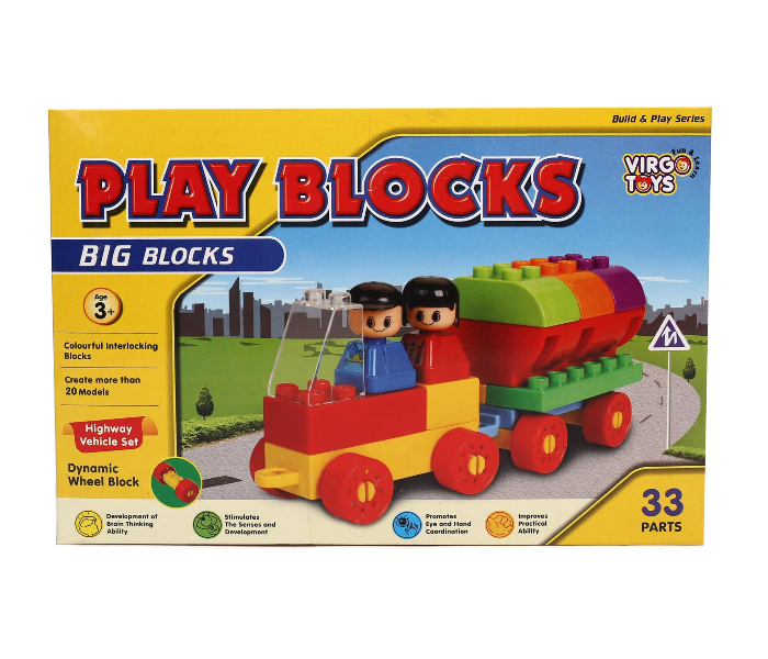 Virgo Toys 33 Parts Play Blocks Highway Vehicle Set - Zoom Image 1