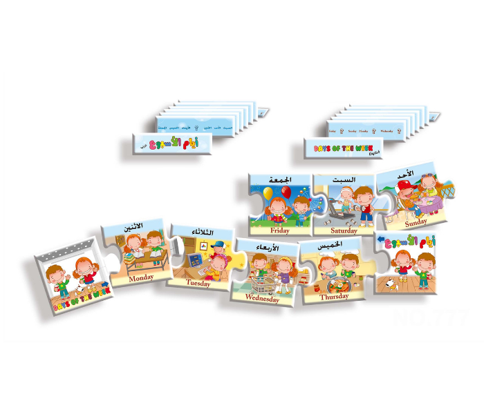 Family Center 22-777 Week Days Jigsaw English and Arabic Puzzle - Zoom Image 1