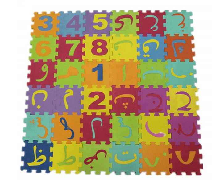 Family Center 22-2063-30JH Eva Mat 36 Pieces Arabic Letter and Number - Zoom Image 3