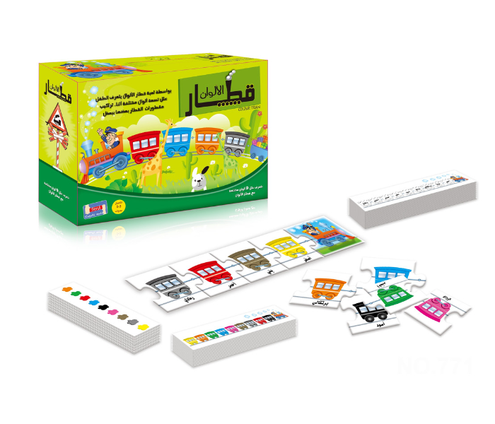 Family Center 22-771T Color Train Jigsaw Arabic Puzzle - Zoom Image 2