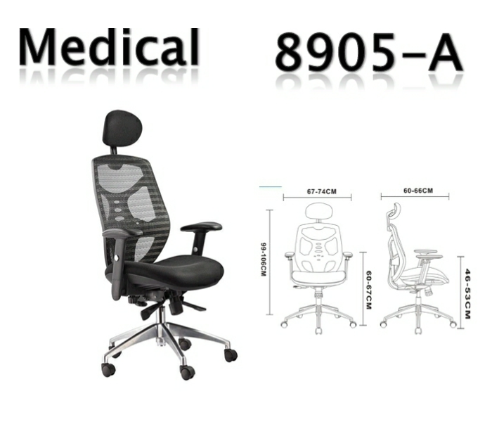 Semi 8905-A Medical Chair With Tiltable Back - Black - Zoom Image