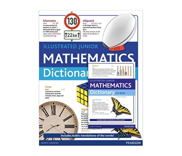 Illustrated Junior Mathematics Dictionary by Bryn Roberts - Zoom Image