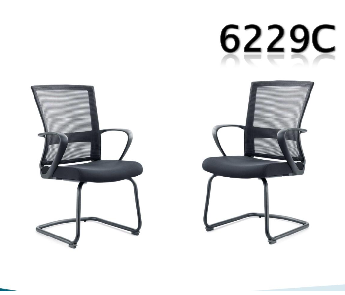 Economical 6229-C Office Chair With Tiltable Back - Zoom Image