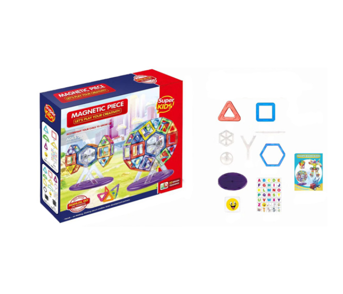 Brytostore BHT336618 73 Pieces Magnetic Building Blocks for Kids - Zoom Image