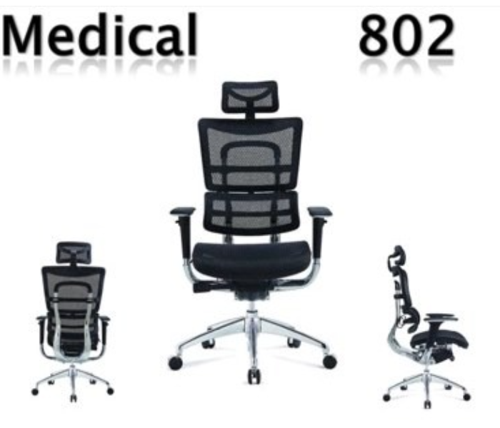 Medical Chair With Comfort Tiltable Back - Black - Zoom Image