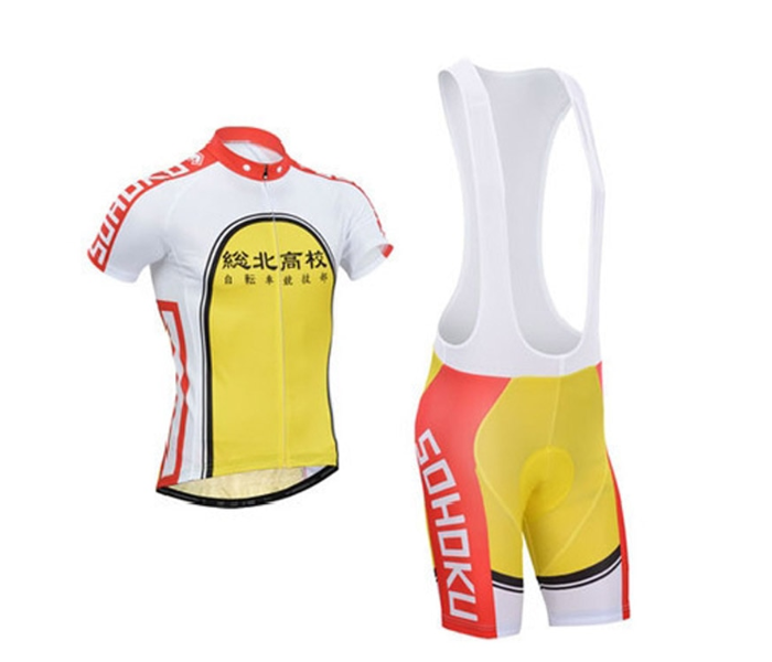 Cycling Large Jersey Bib Set Full Zip Coolmax Polyester 9D Pad Sohoku Design - Yellow - Zoom Image 1