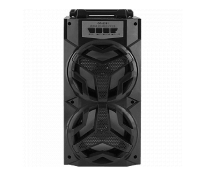 New QS-2201 Hi-Fi USB Support Portable Stereo Speaker with FM Radio - Black  - Zoom Image