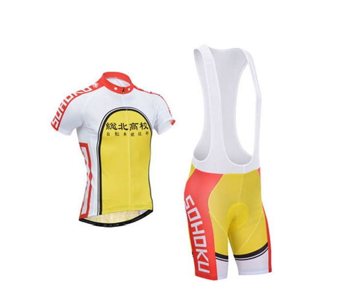 Cycling Small Jersey Bib Set Full Zip Coolmax Polyester 9D Pad Sohoku Design - Yellow - Zoom Image