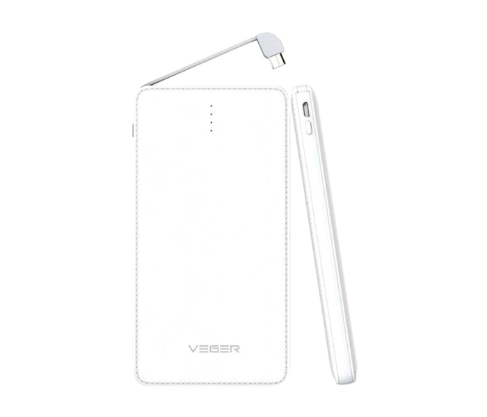 15000mAh Portable Power Bank With Built-In Cable - White - Zoom Image