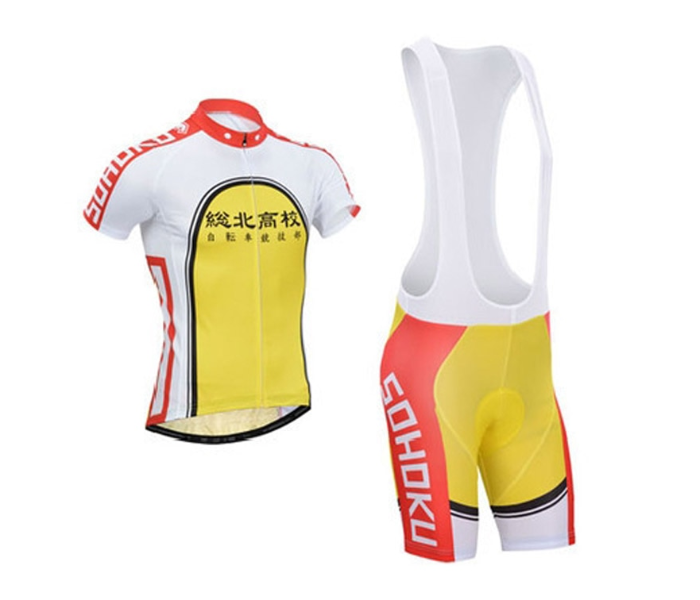 Cycling XXL Jersey Bib Set Full Zip Coolmax Polyester 9D Pad Sohoku Design - Yellow - Zoom Image 1