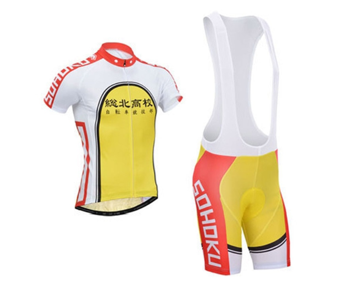 Cycling Medium Jersey Bib Set Full Zip Coolmax Polyester 9D Pad Sohoku Design - Yellow - Zoom Image