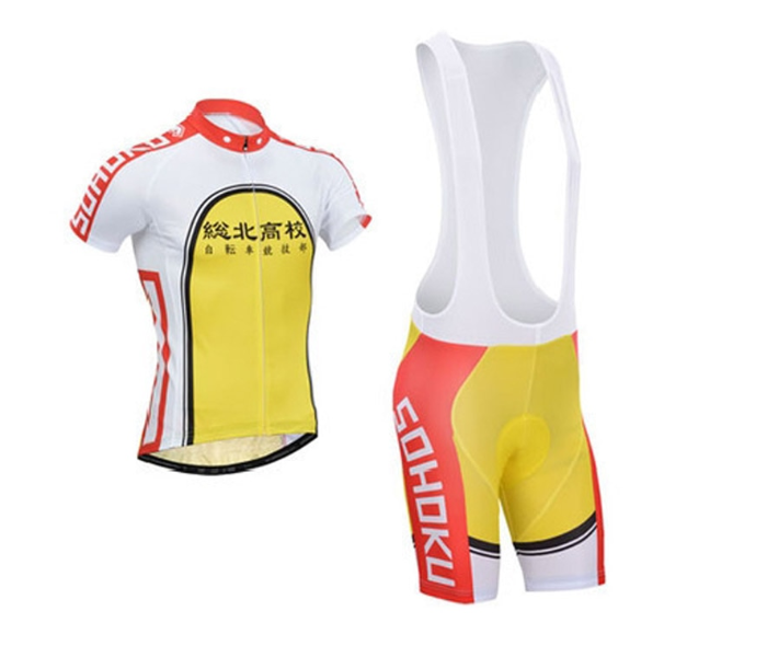 Cycling Extra Large Jersey Bib Set Full Zip Coolmax Polyester 9D Pad Sohoku Design - Yellow - Zoom Image 1