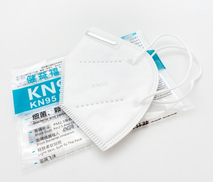 KN95 Soft Comfort Anti Dust Bacteria Pollution Exhaust Masks - White - Zoom Image 1