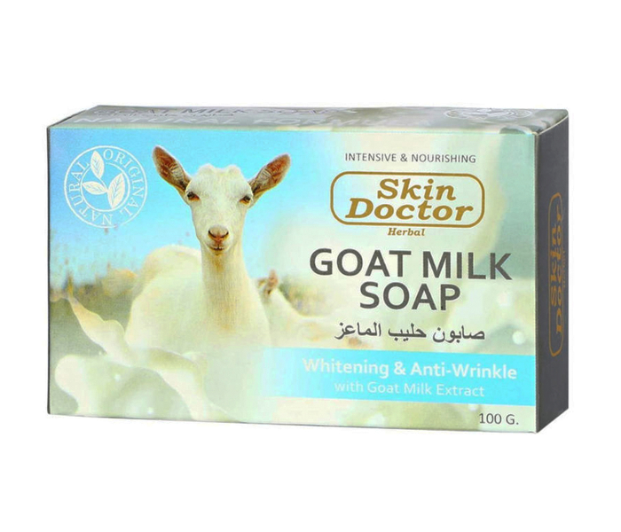 Argussy Goat Milk Soap - Zoom Image