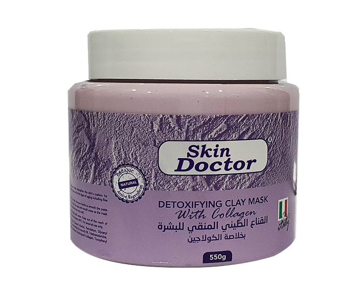 Skin Doctor 550ml Collagen Detoxifying Clay Mask - Zoom Image