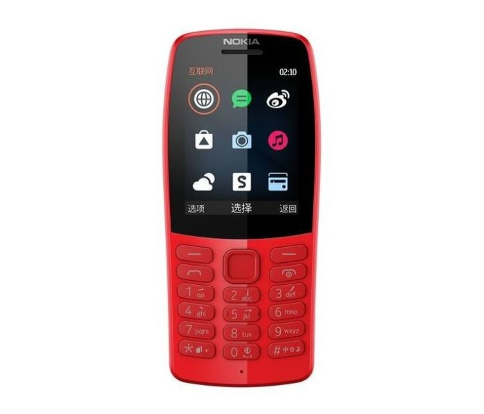 Nokia 210 0.3MP Camera Dual SIM Mobile Phone - Red - Zoom Image 2