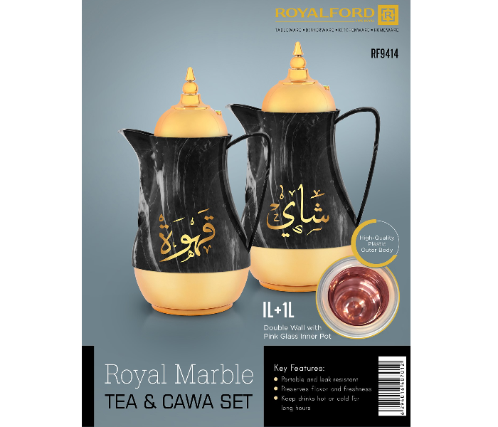 Royalford RF9414 2 Pieces 1 Litre Marble Tea & Cawa Set - Black and Gold - Zoom Image 3