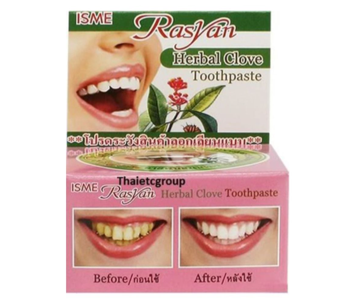 Rasyan 25g Pack Of 12 Isme Herbal Clove Toothpaste - Zoom Image