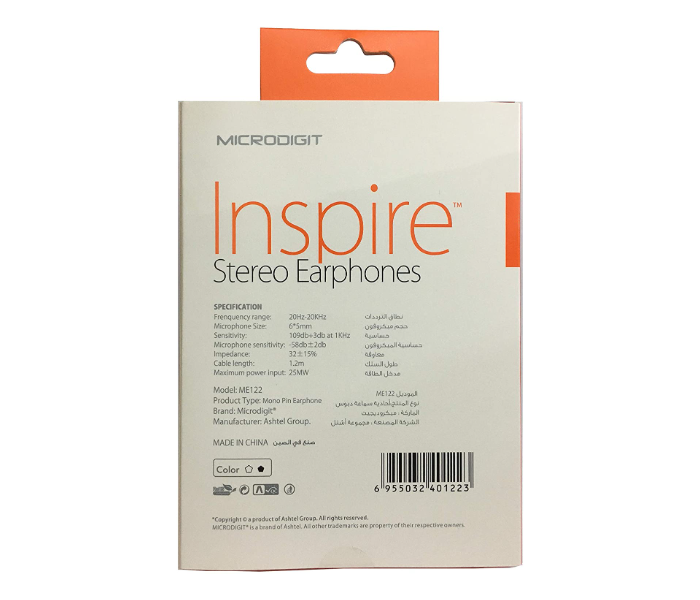 Inspire ME122 Microdigit Stereo Wired Earphones - Black - Zoom Image 2