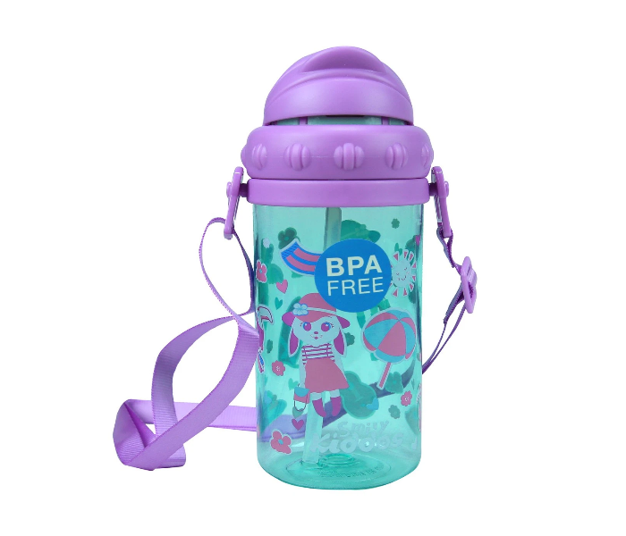 Smily Kiddos Sipper Water Bottle - Purple - Zoom Image