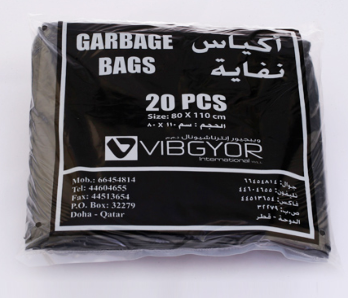 Vibgyor GB60852 20 Pieces 80 X 110cm Garbage Bag - Black - Zoom Image