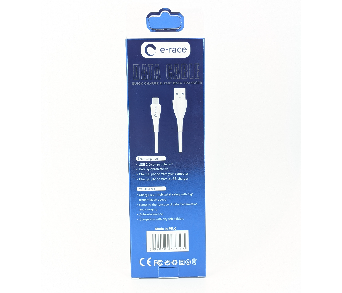 E-Race 2 Meter Lightning Cable -White - Zoom Image 2