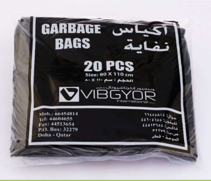 Vibgyor GB60851 20 Pieces 60X85cm Garbage Bag - Black - Zoom Image