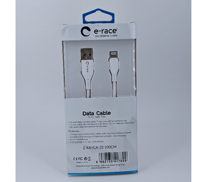 E-Race CA-32 Lighting Cable - Zoom Image 2