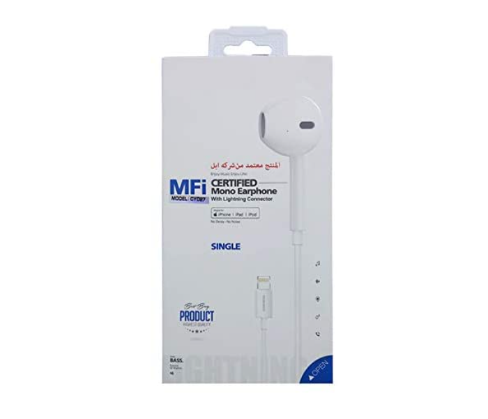 Morepro ME-1100 MFI Certified No Noise Mono Earphone for iPhone - White - Zoom Image 2