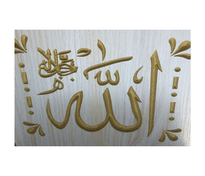 Creative Design Home Quran Wooden Stand Holder - Brown - Zoom Image 2