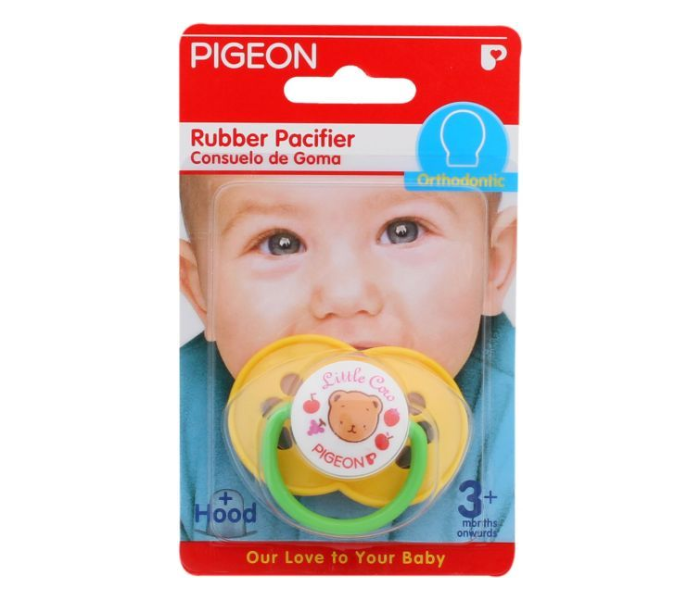 Pigeon Rubber Pacifier Orthodontic - Yellow - Zoom Image