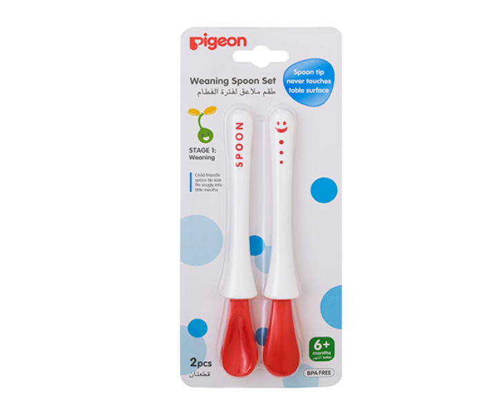 Pigeon Set of 2 Piece Stage 1 Weaning Spoon Set - White and Red - Zoom Image 2