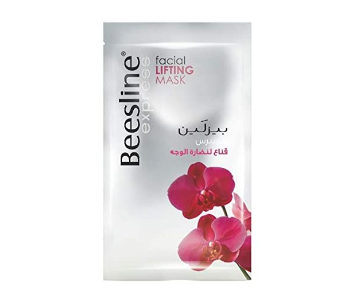 Beesline 25ml Facial Lifting Mask - Zoom Image