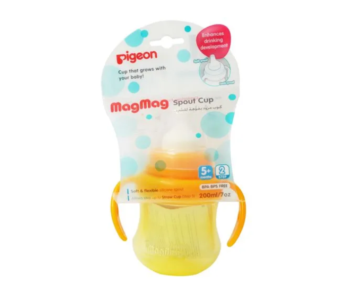 Pigeon Mag Mag Hanging Spout Cup - Orange - Zoom Image 2