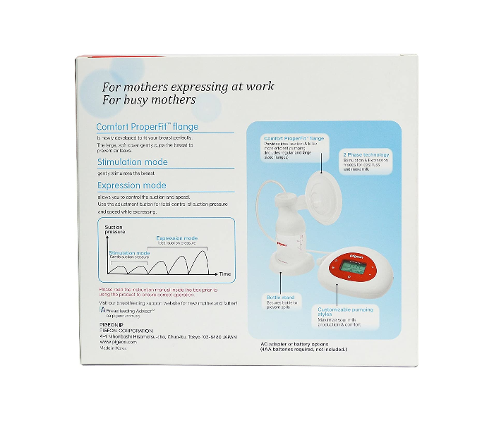Pigeon Electric Breast Pump Pro - White - Zoom Image 2