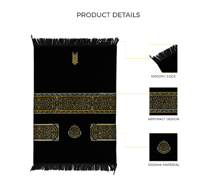 Noor Nrpm9973H Dodhia Polyster Prayer Mat- Champagne - Zoom Image 2