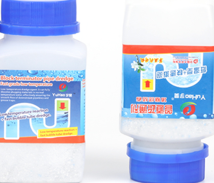 Super Quality Sink Drain Cleaner-A - Zoom Image 3