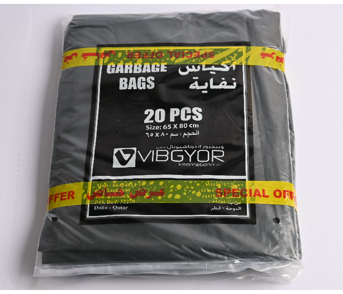 Vibgyor 80 X 65 - 3X12pcs Garbage Bag - Black - Zoom Image