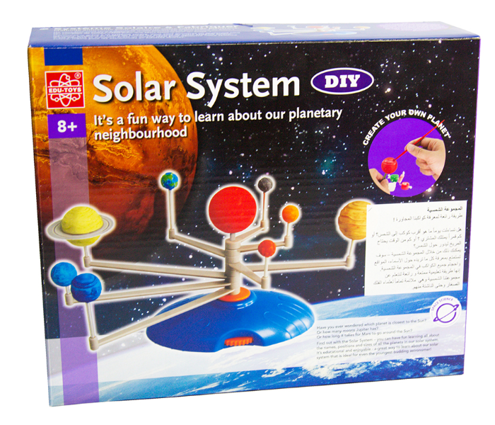 Edu Toys ATEDGE046 Solar System Kit Do It Yourself Toy for Kids - Zoom Image 2