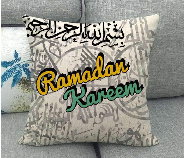 New Ramadan Mubarak 2021-RMDN-D Series Cushion Cover - Beige - Zoom Image