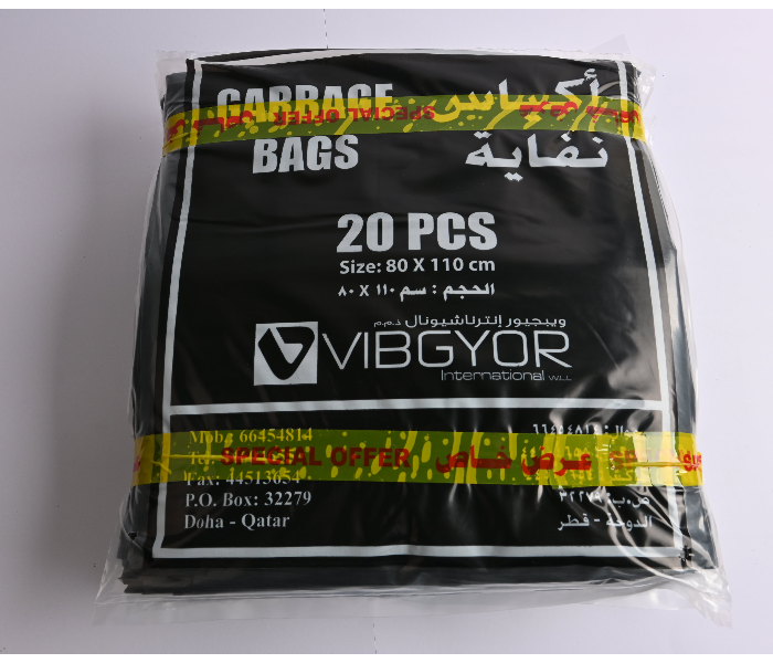 Vibgyor 80 X 110 - 3X20pcs Garbage Bag -Black - Zoom Image