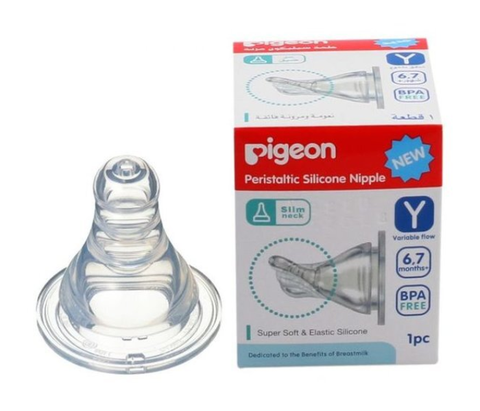 Pigeon 1 Pieces Peristaltic Nipple Y Box - Clear - Zoom Image