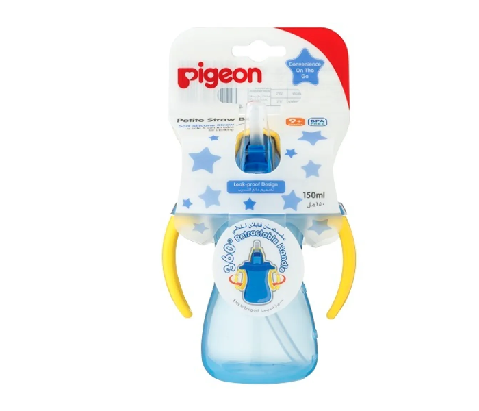 Pigeon 150ml Petite Hanging Type Straw Bottle - Blue - Zoom Image 1