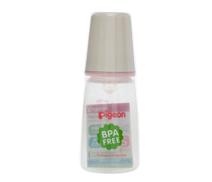 Pigeon 200ml KP-6 Plastic Feeding Bottle with White Cap - Yellow - Zoom Image