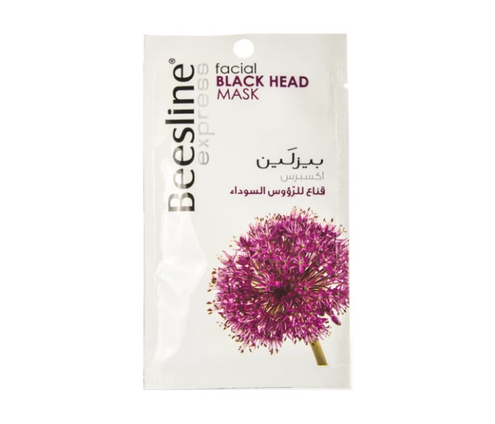 Beesline 25ml Facial Black Head Mask - Zoom Image